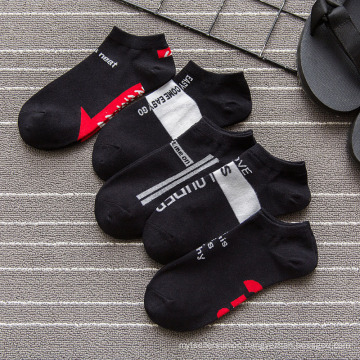 Wholesale Cheap Knit Low Cut Ankle Anti slip Sports Sox Mesh Breathable Socks Men